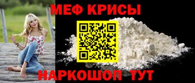 кокаин VHQ Комсомольск-на-Амуре