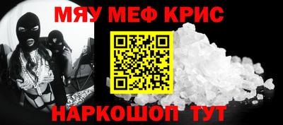 кокаин VHQ Комсомольск-на-Амуре