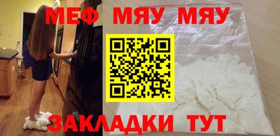 кокаин VHQ Комсомольск-на-Амуре