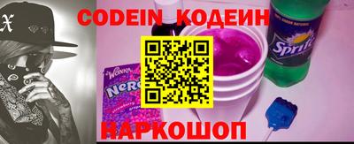 COCAINE Конаково