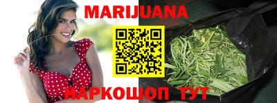 кокаин Коммунар