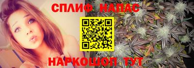COCAINE Конаково