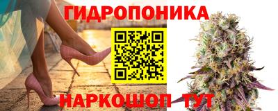 кокаин VHQ Комсомольск-на-Амуре