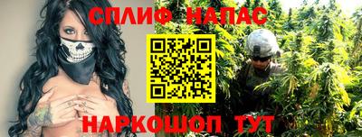 эйфоретик Краснодар