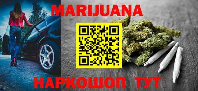 кокаин VHQ Комсомольск-на-Амуре