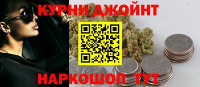 кокаин Коммунар