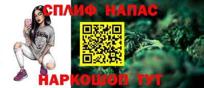 скорость Краснознаменск