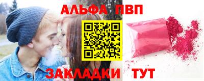 кокаин Коммунар