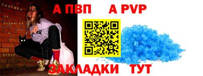 кокаин Коммунар
