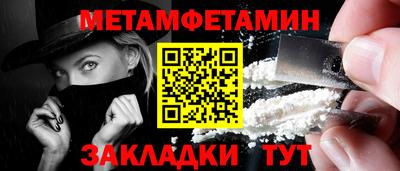 кокаин VHQ Комсомольск-на-Амуре
