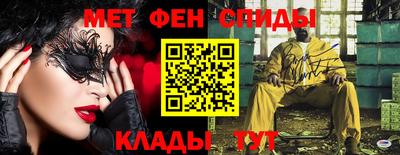 кокаин Коммунар