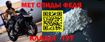 скорость Краснознаменск