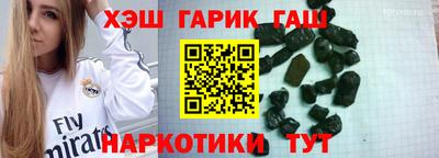 COCAINE Конаково