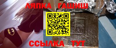 COCAINE Конаково
