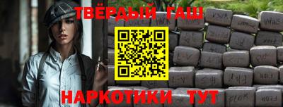 кокаин VHQ Комсомольск-на-Амуре
