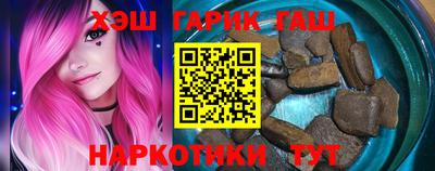 кокаин Коммунар