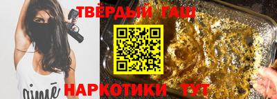 кокаин VHQ Комсомольск-на-Амуре