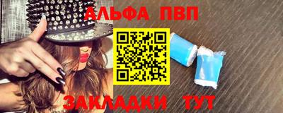 кокаин VHQ Комсомольск-на-Амуре