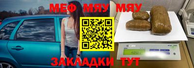 кокаин Коммунар