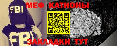 кокаин VHQ Комсомольск-на-Амуре